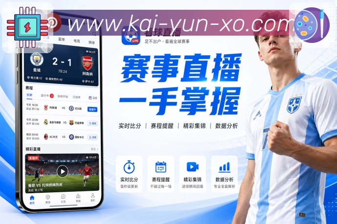 比分更好看
