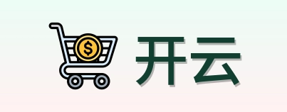 开云 Logo